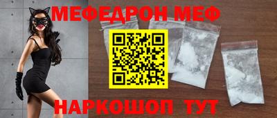 дмт Ливны