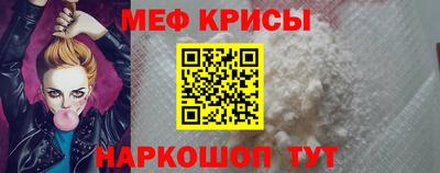 дмт Ливны