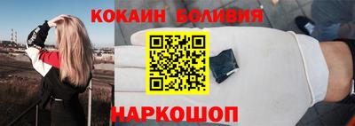 а пвп мука Ликино-Дулёво