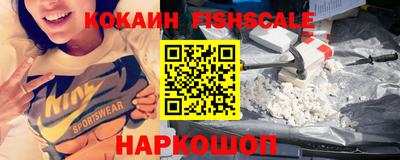 а пвп мука Ликино-Дулёво