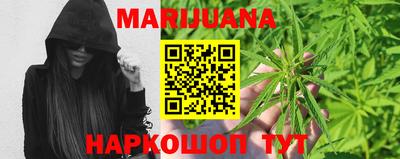 а пвп мука Ликино-Дулёво