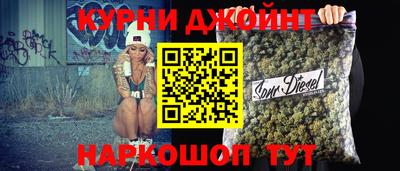 дмт Ливны