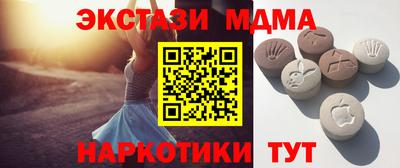 дмт Ливны