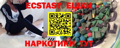 каннабис Лесосибирск