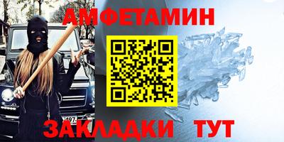 каннабис Лесосибирск