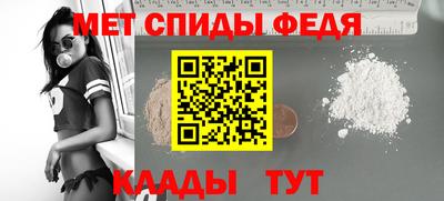 а пвп мука Ликино-Дулёво