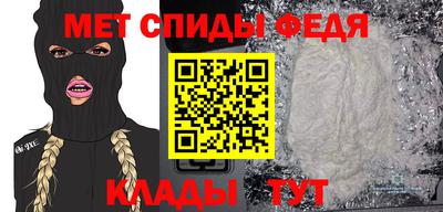 дмт Ливны