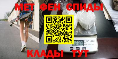 а пвп мука Ликино-Дулёво
