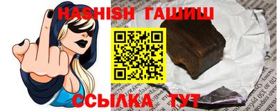 дмт Ливны