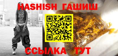 а пвп мука Ликино-Дулёво