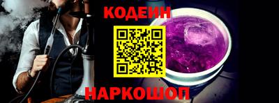 а пвп мука Ликино-Дулёво