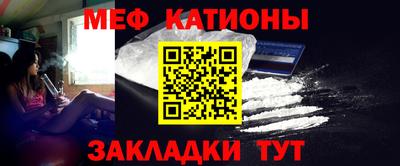 а пвп мука Ликино-Дулёво
