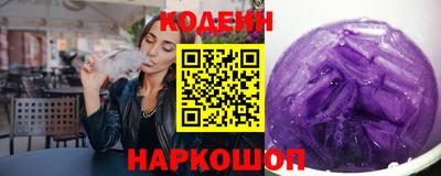 а пвп мука Ликино-Дулёво