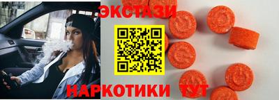 каннабис Лесосибирск