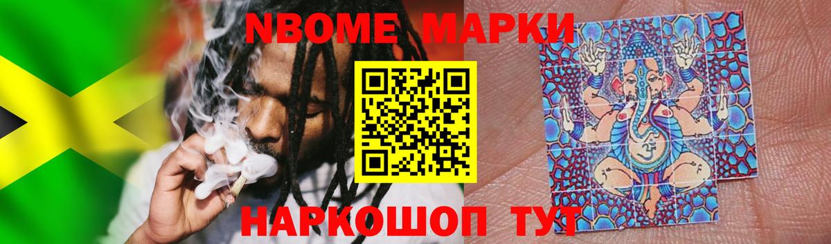 LSD-25 экстази ecstasy  LSD-25 экстази ecstasy  Вход с VPN  Железногорск 